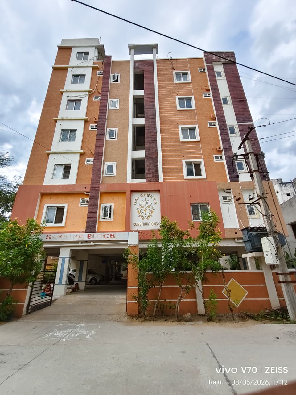 Samatha Block, Avilala, Tirupati