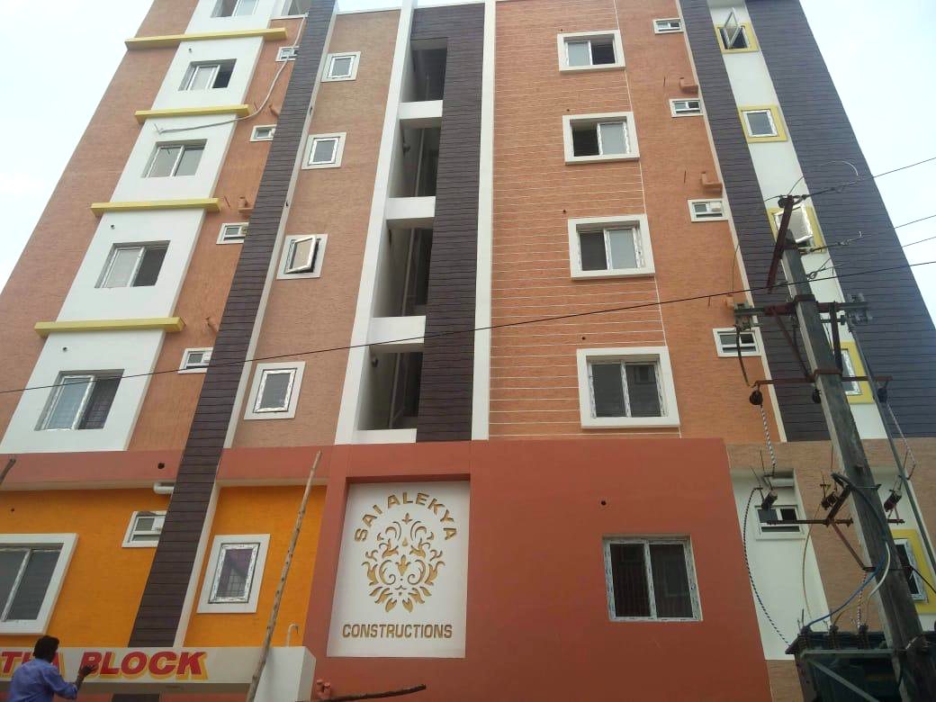 Samatha Block, Avilala, Tirupati